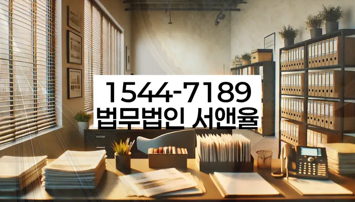 개인회생전문변호사