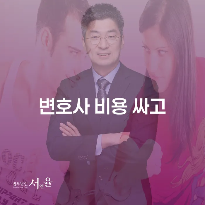 구로구 개인회생재산 추심 대응법 신청해야할때