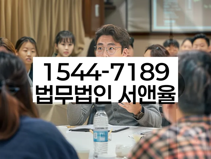 개인회생변호사