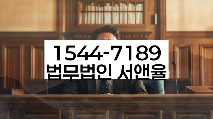 군인개인회생