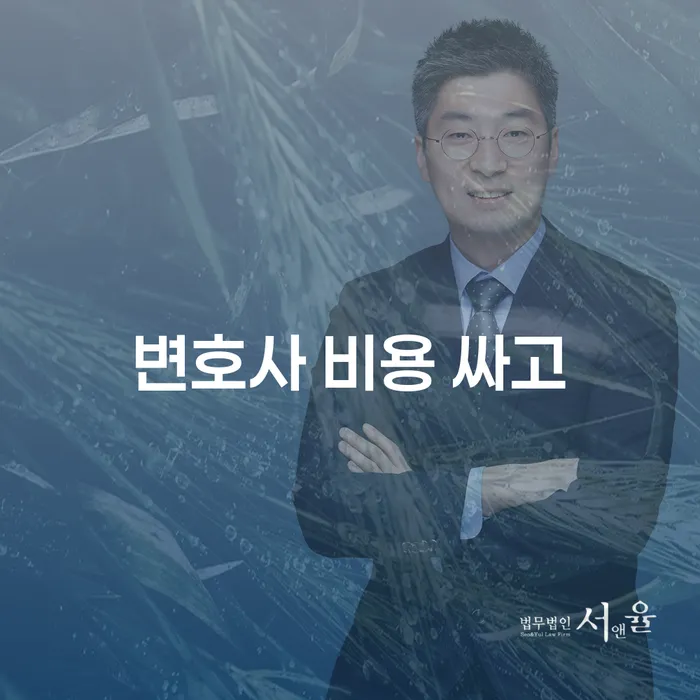 울산광역시 개인파산자격 빚청산 최신정보