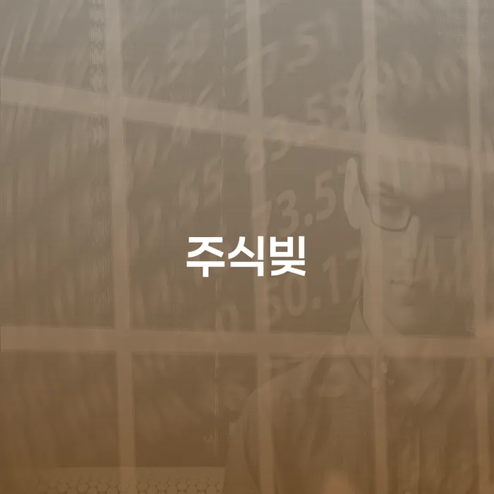 나주시 개인신용회복지원 개인회생으로 방법 알아봐야 할 사항