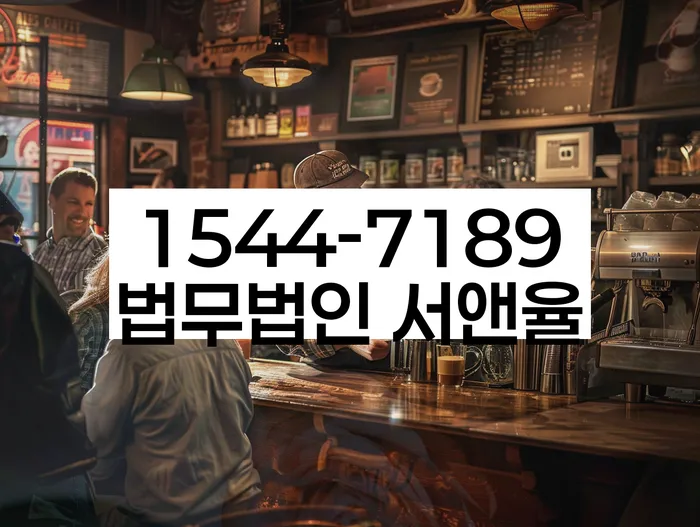 신용카드 연체 5일