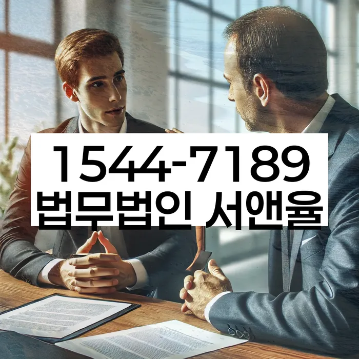 개인회생