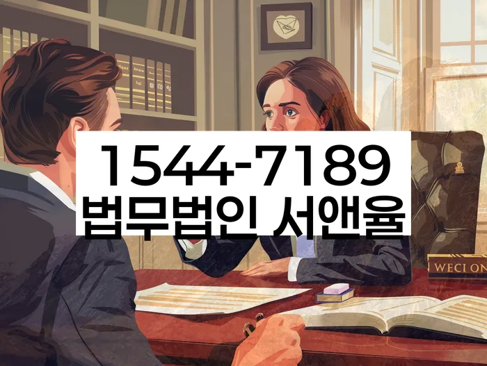 개인회생