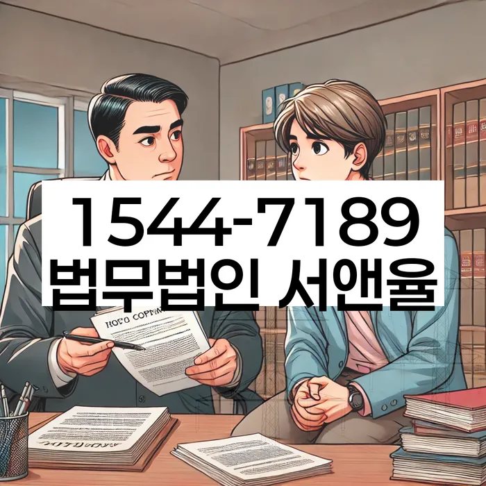 개인회생