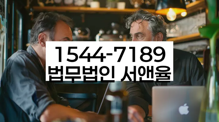 개인회생