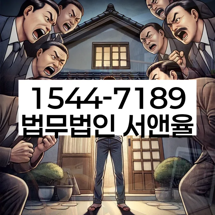 개인회생