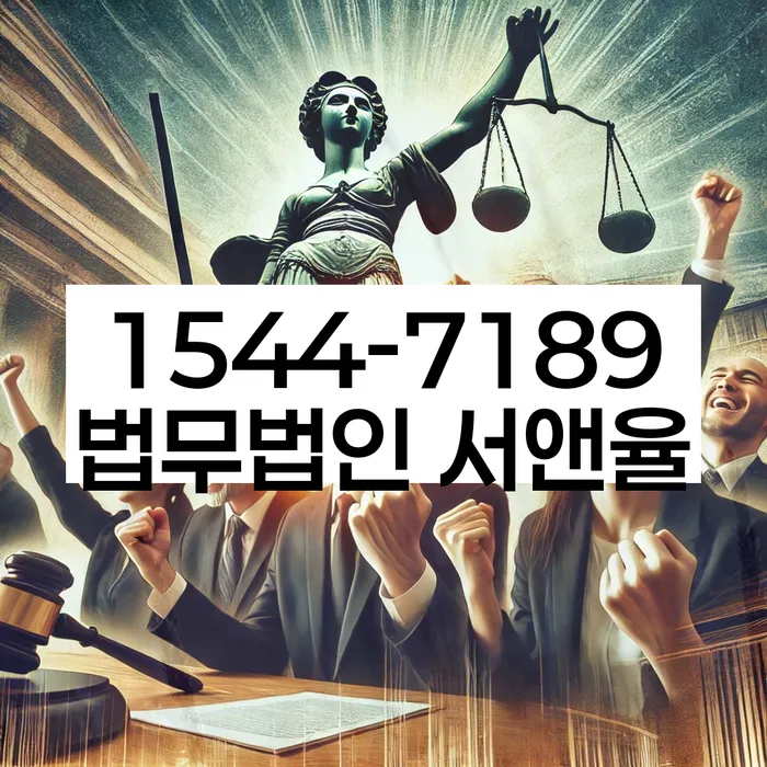개인회생