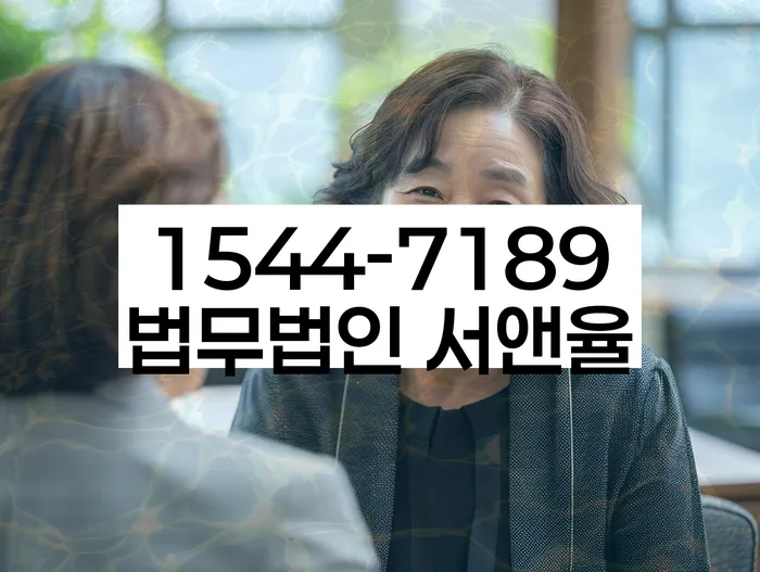 개인회생과 파산의 차이