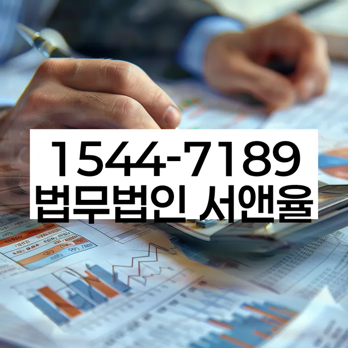 카드론 빚 해결