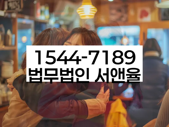 개인회생 변제금