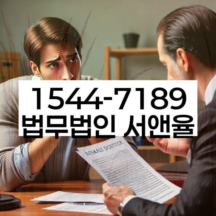 개인회생 소득 기준