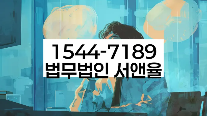 개인회생 소득 증빙서류