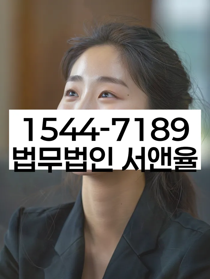 개인회생 면책자 대출