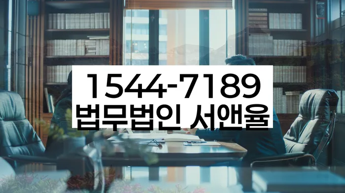 개인회생 소득 증가