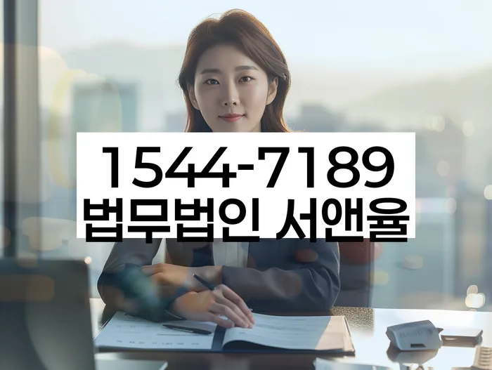 개인회생 중 대출