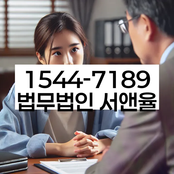 개인회생 재신청 조건