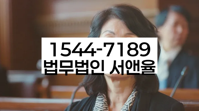개인회생 변제금 인상