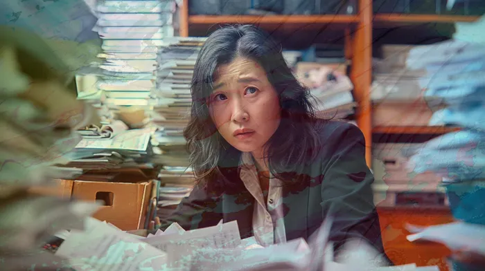 소득변동 신고 방법