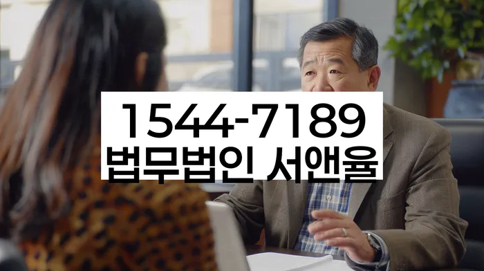 개인회생 소득변동 신고