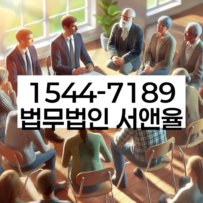 개인회생 재신청