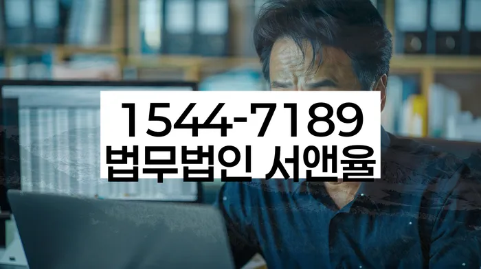 개인회생 변제금 면제