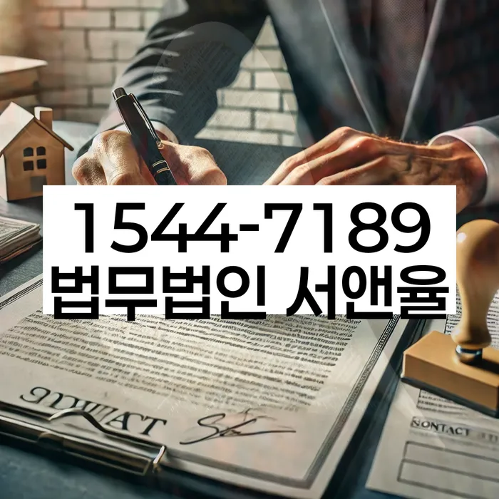 연체 후 대출 가능 여부