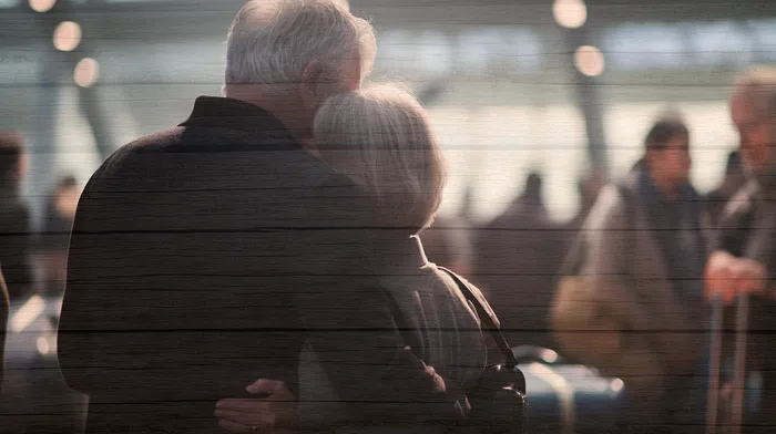 변제금 조정 절차