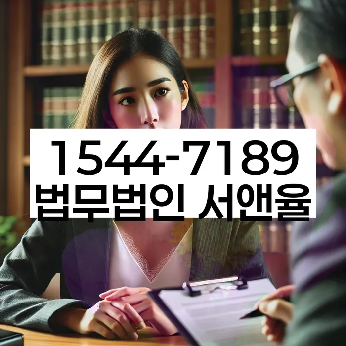 개인회생 변제금 삭감 후 신용 회복