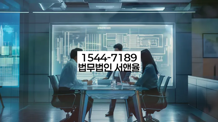 개인회생 변제금 삭감 후 변제 계획