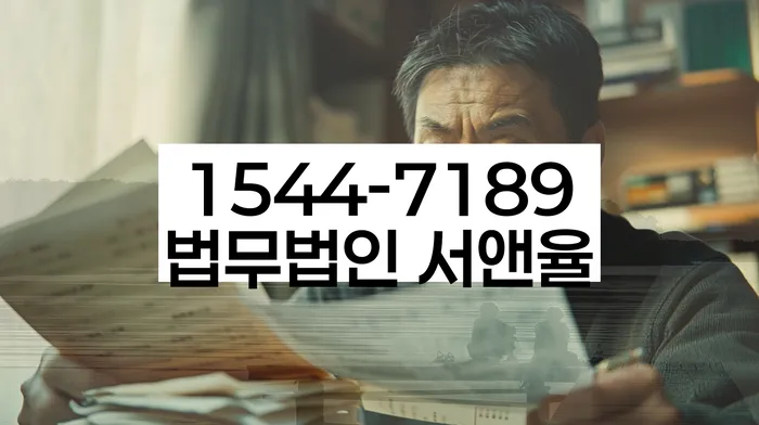 개인회생 후 소득 변화