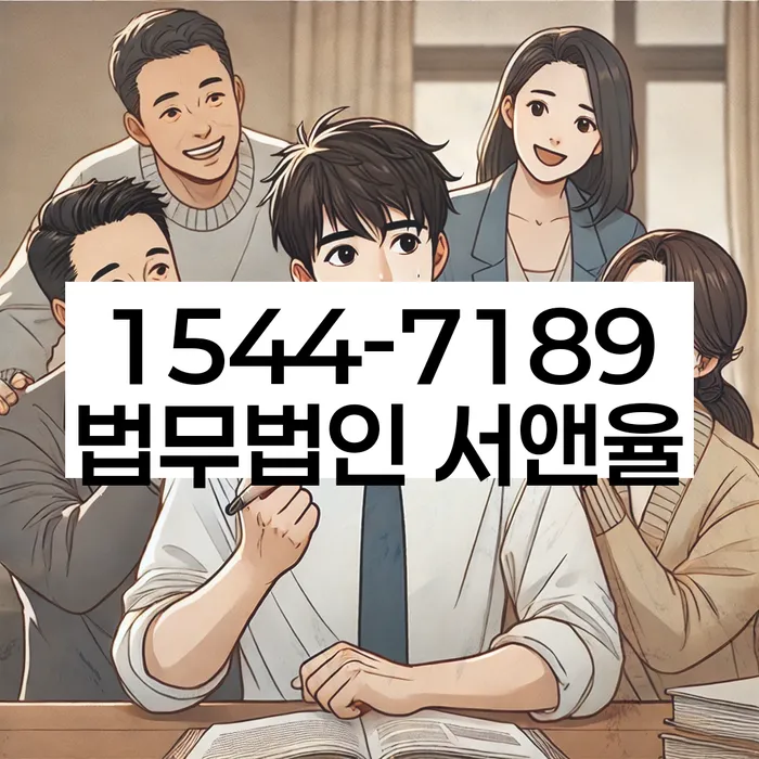 개인회생 소득 기준