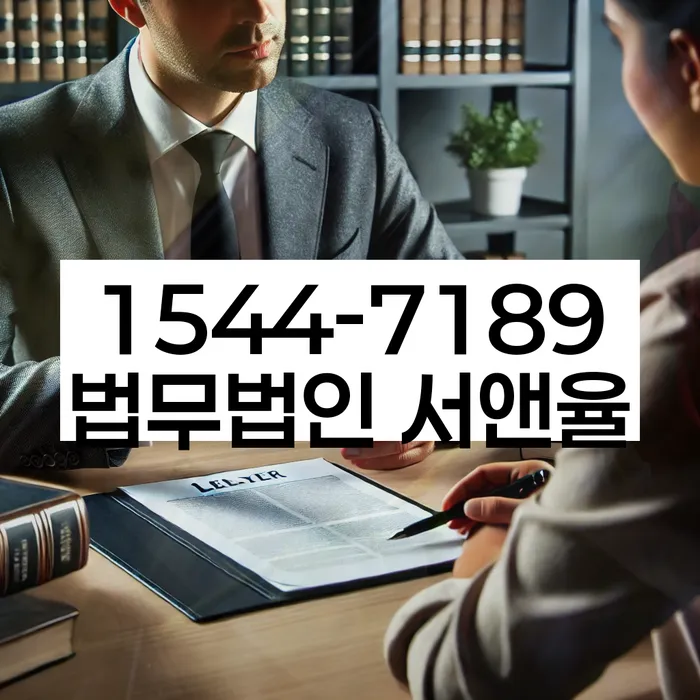 개인회생 변제금 고정