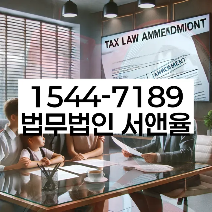 대출 연체 해결 방안