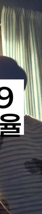 법무법인 서앤율 회생파산상담센터