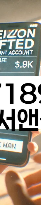 법무법인 서앤율 회생파산상담센터