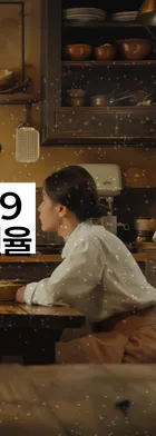 법무법인 서앤율 회생파산상담센터