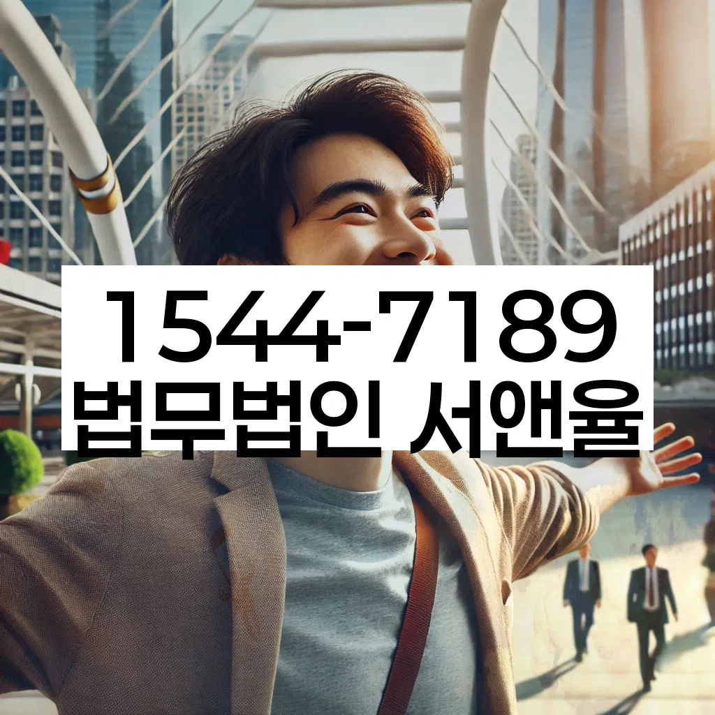 개인회생 사례