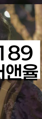 법무법인 서앤율 회생파산상담센터