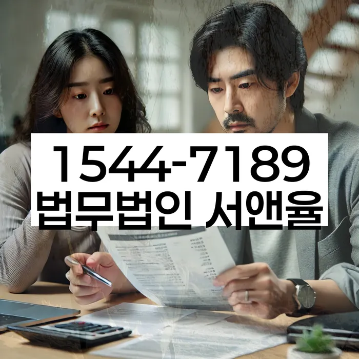 신청 자격 조건