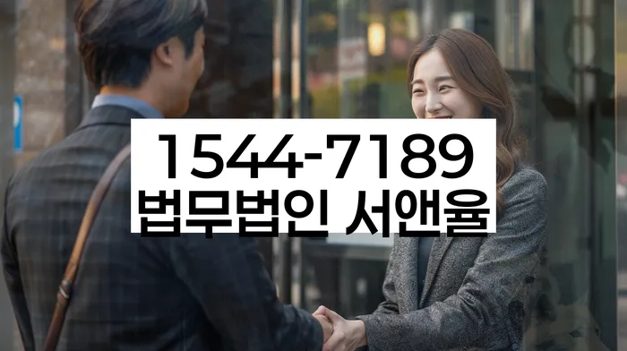 능동 개인회생 신청