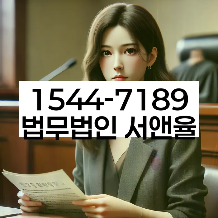 채무 해결 방법