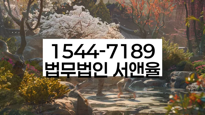 채무 해결 방법