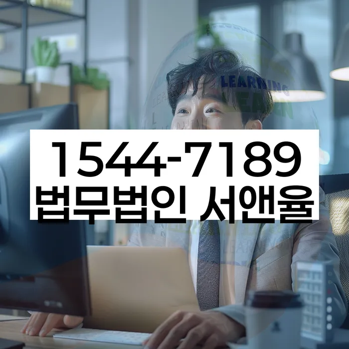 비트코인 개인회생