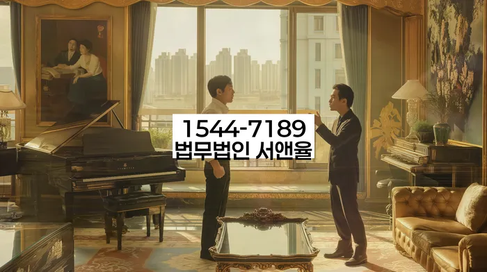 동대문개인회생