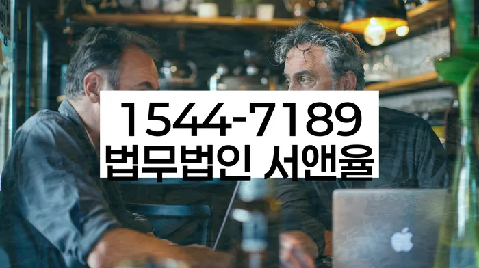 달성 개인회생신청자격