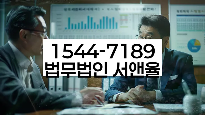 상도동 개인회생