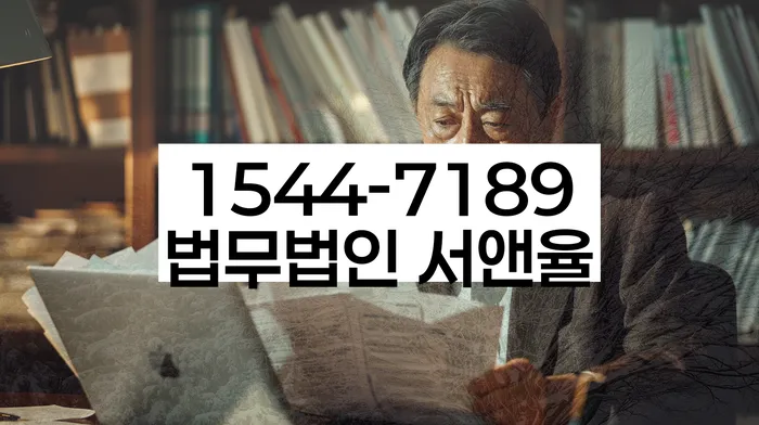 적절한 키워드