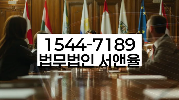 경기도 마산동 아산개인회생